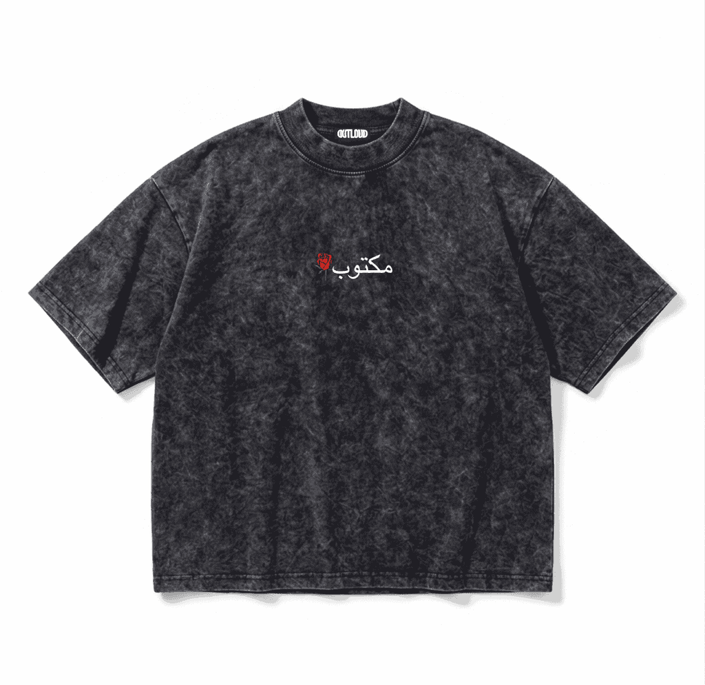Maktoub Washed Tee