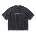 Shabab Washed Tee