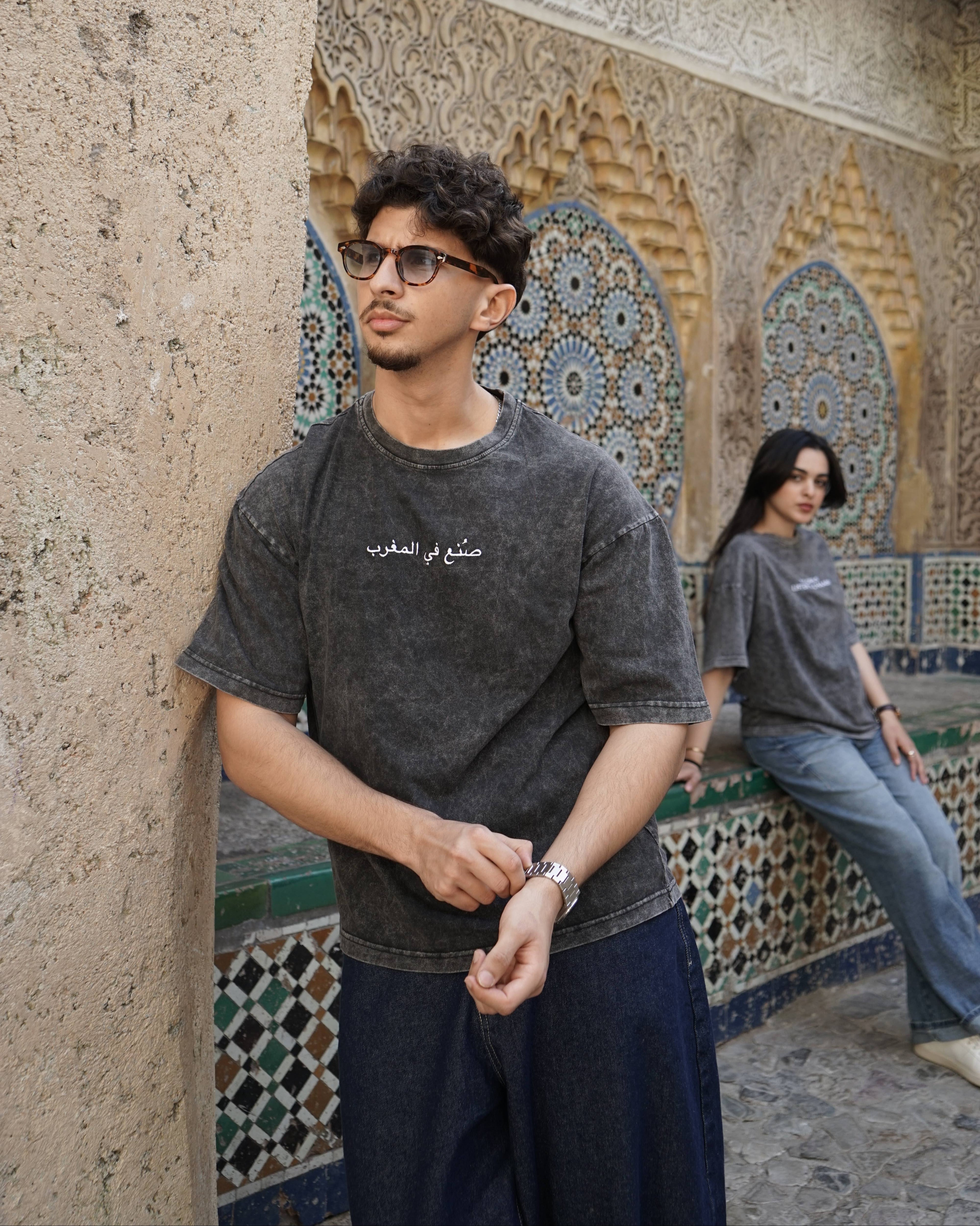 Made in Maghreb Washed Tee