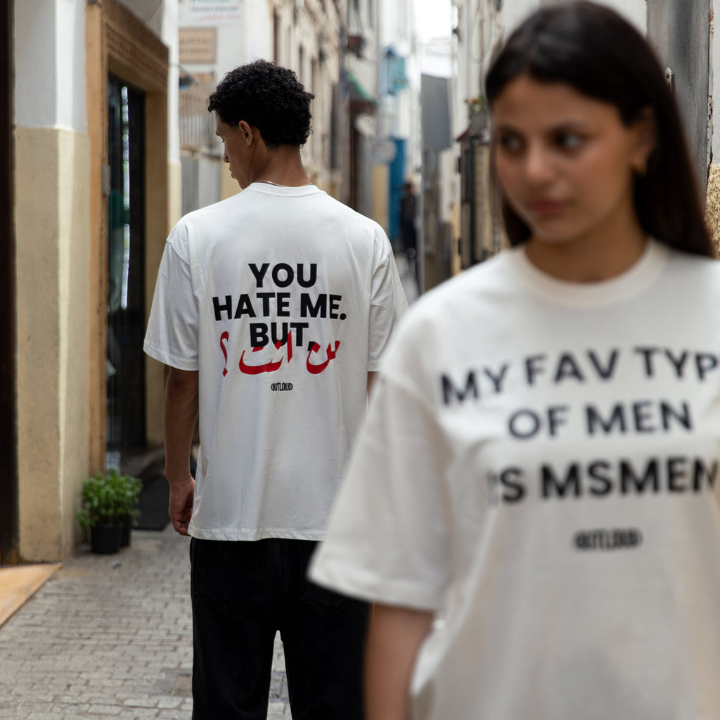 MSMEN 