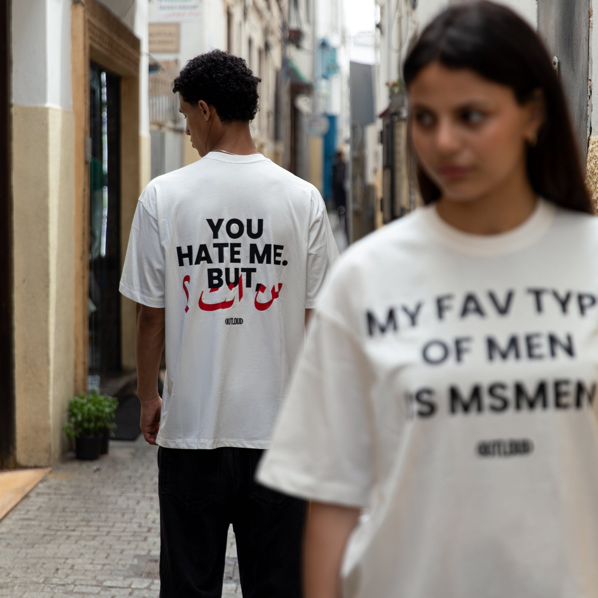 MSMEN 