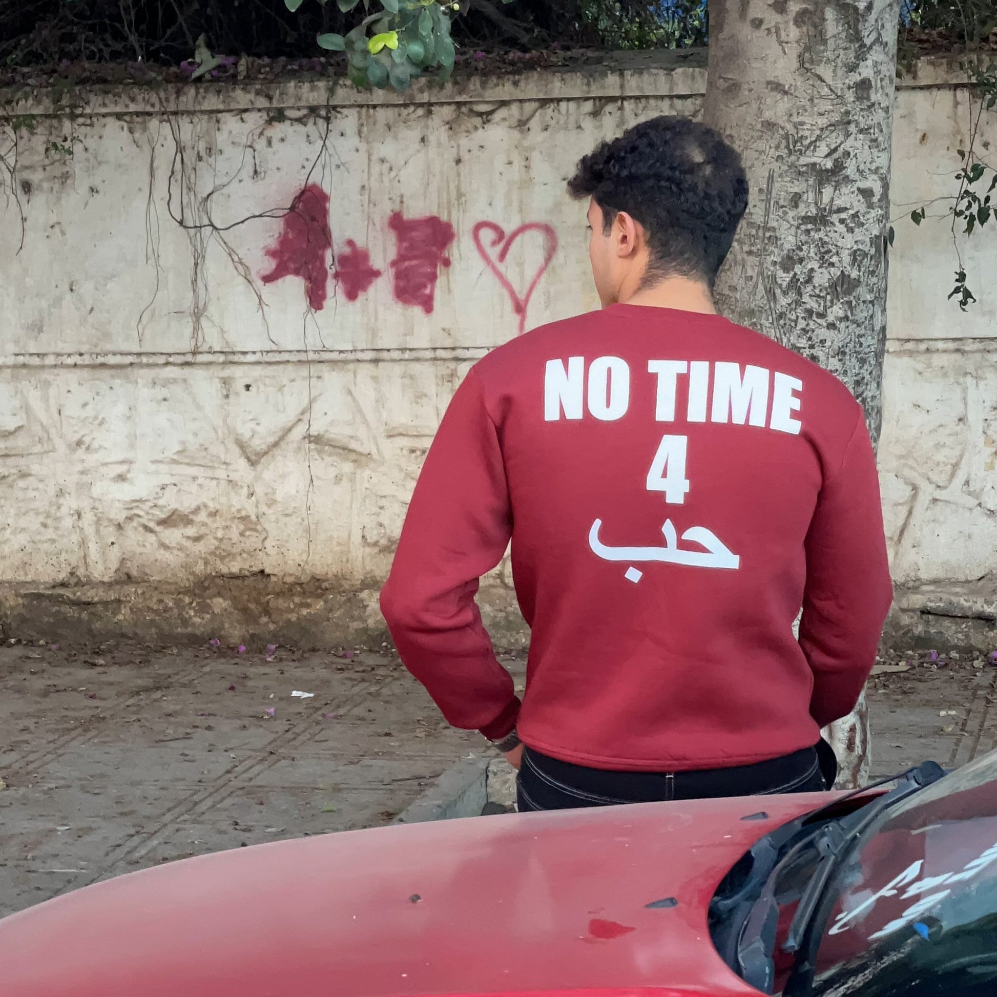 NO TIME sweatshirt