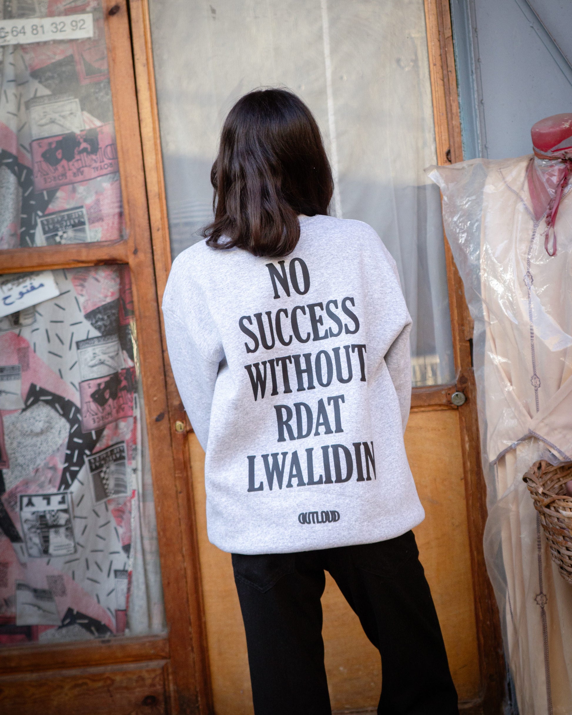 NO SUCCESS sweatshirt