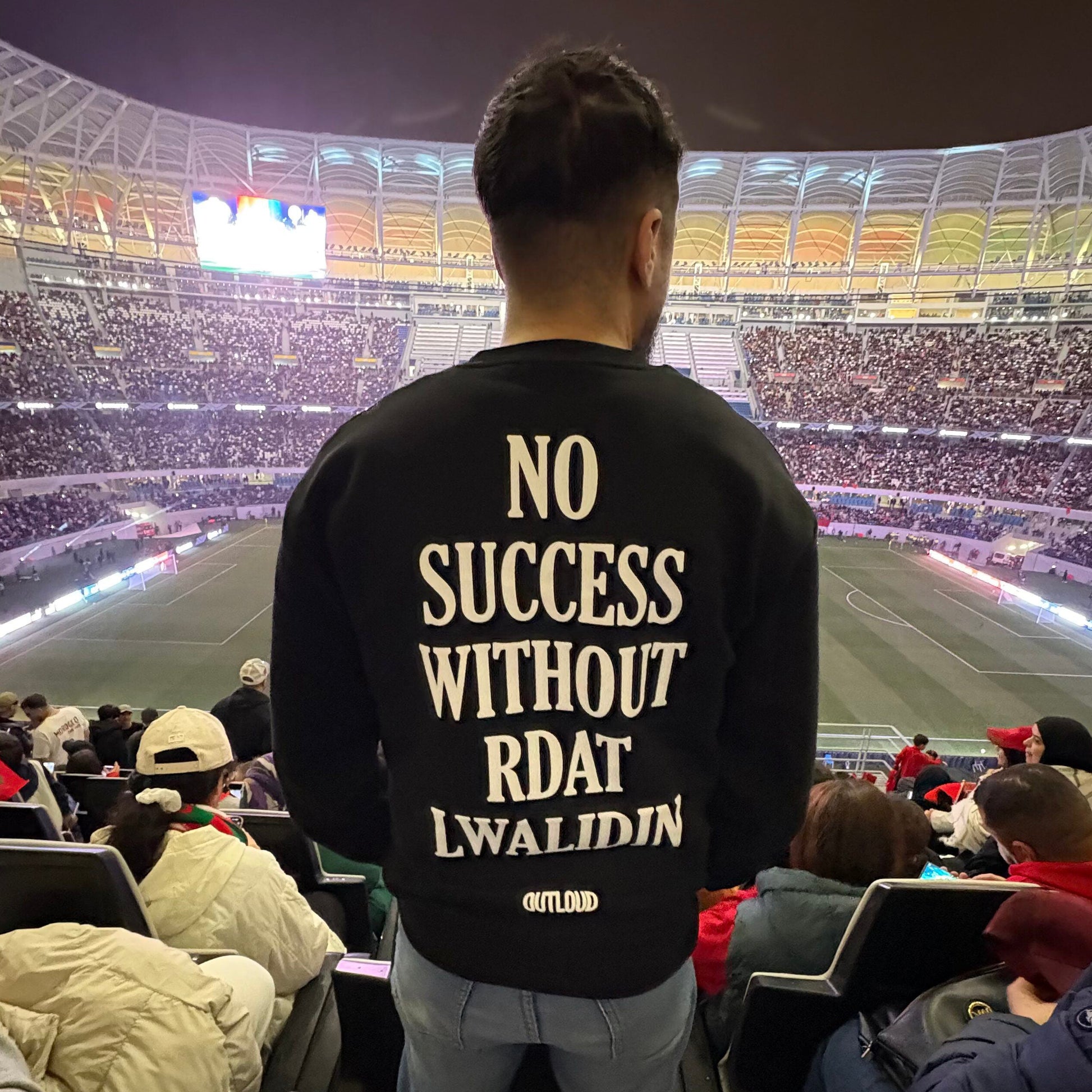 NO SUCCESS sweatshirt