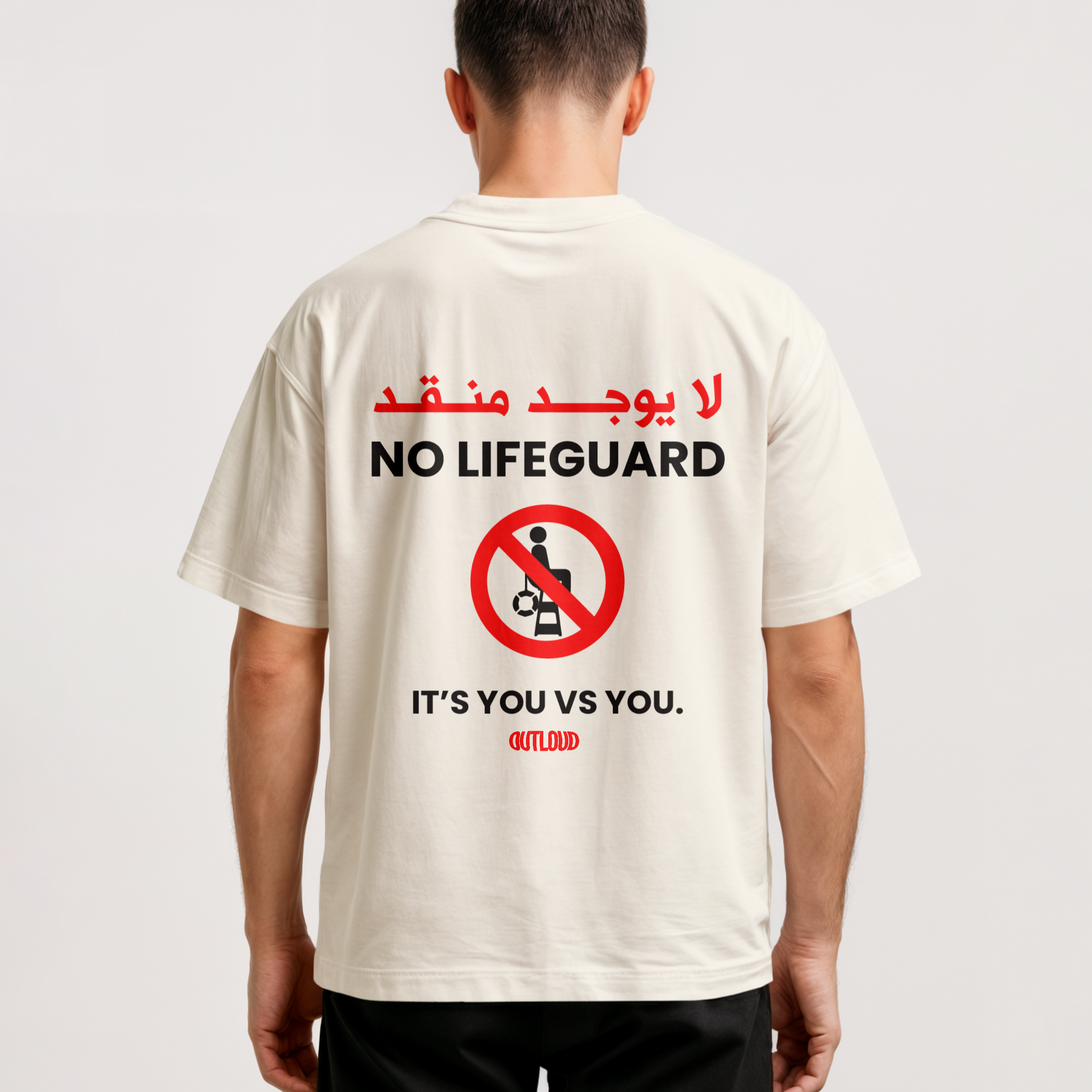NO LIFEGUARD 